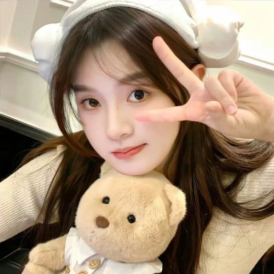 我老婆未满十八岁